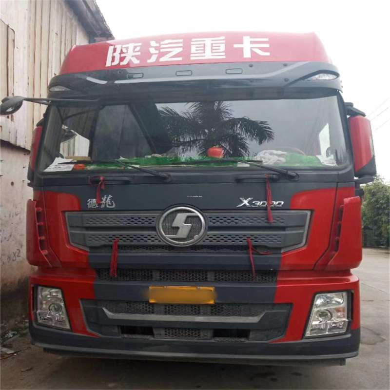 福建宁德寿宁县到威海物流公司一站式服务，让货运更轻松